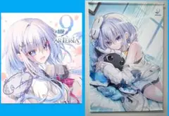 2026年最新】9nine 色紙の人気アイテム - メルカリ