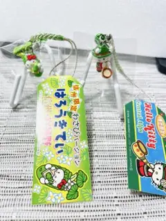 たかし様 リクエスト 2点 まとめ商品