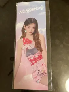 Item thumbnail for item 1ae86f24-aa4f-44c2-89e5-812bae0df305