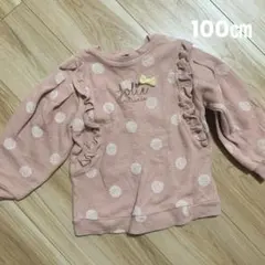 SHOO LA RUEフリル付き トップス トレーナー　100㎝