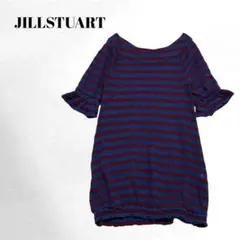 【JILLSTUART】日本製/トップス/ボーダー/半袖 ニット/フリル/ゴム袖のサムネイル