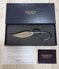 Item thumbnail for item 5cae1dcf-0fe6-4861-ace7-5db70e121581