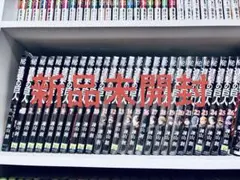 2026年最新】進撃の巨人 初版 未開封の人気アイテム - メルカリ