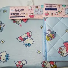 新品 ハローキティ 接触冷感マット 枕パッド 2点セット 夏用 サンリオのサムネイル