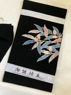 ★GEMINI★　断捨離中様 リクエスト 2点 まとめ商品