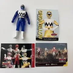 星獣戦隊ギンガマン ギンガブルー フィギュア カード3枚セット 当時物