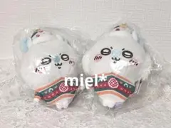 ちいかわ エニマイくじ モモンガ