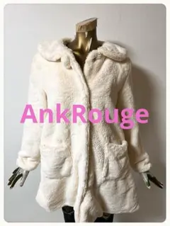 ☘️P1☘AnkRouge ファーコート アウター Mのサムネイル