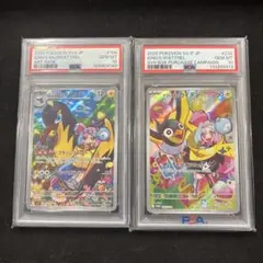 【ARS10】ネイマール レスキューラビット ２枚セット ARS10】ネイマール レスキューラビット2枚セット - メルカリ