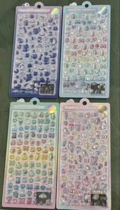 【正規品】ボンボンドロップシールミニ 4枚セット