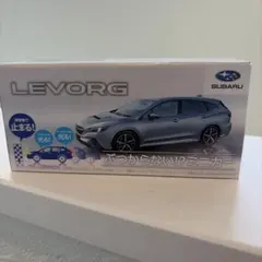 SUBARU LEVORG ぶつからない!? ミニカーのサムネイル
