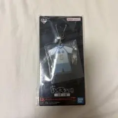 ハイキュー 一番くじ ファミマ 星海光来