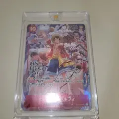 ONE PIECE DAY 24 ルフィ プロモ ST10-006美品 - メルカリ