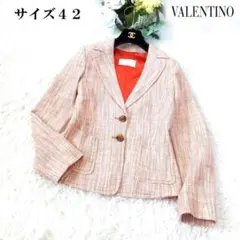 ◆ヴァレンティノ◆美品◆シルクブレンド◆ミックスツイードジャケットのサムネイル