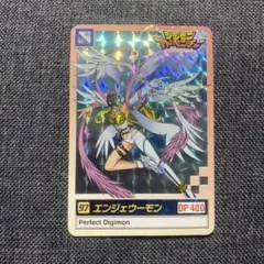 2025年最新】エンジェウーモンの人気アイテム - メルカリ