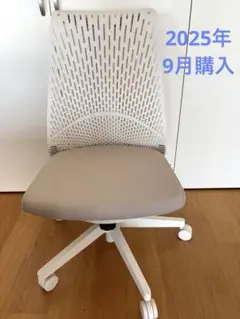 イトーキ　サリダ　ホワイト×サンドベージュ YL6-W-WHSB