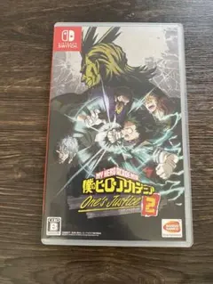 僕のヒーローアカデミア　ワンズジャスティス2