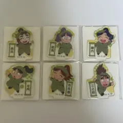 忍たま乱太郎 アクリミニ2 三年生 まとめ売り