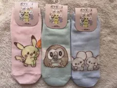 【新品】ポケピース　スニーカー丈ソックス　23〜25cm 3足セット　②