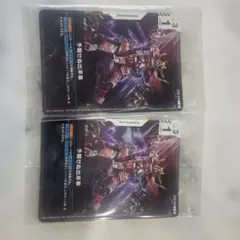ガンダムカードゲーム　予期せぬ出来事　プロモカード