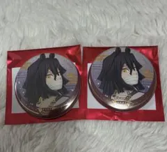 鬼滅の刃　干支 2026 午年 ランダム箔押し缶バッジ　伊黒小芭内　2個セット