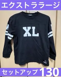 XLARGE KIDS 黒 長袖ロンTとハーフパンツ　セットアップ　130