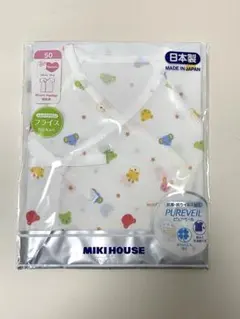 ミキハウス　短肌着