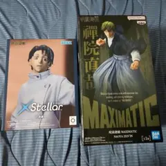 呪術廻戦　フィギュアセット 乙骨憂太 禪院直哉