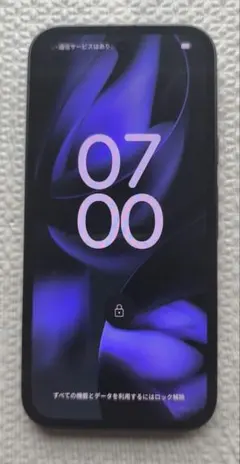 Google Pixel9a Obsidian ほぼ新品未使用品 128GBのサムネイル