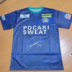2026年最新】徳島ヴォルティス 2023ユニフォームの人気アイテム - メルカリ
