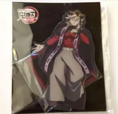 映画 鬼滅の刃 無限城編 アクリルスタンド 童磨