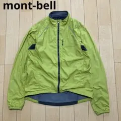 mont-bell モンベル　ライトシェル サイクルジャケット　黄緑　Mのサムネイル