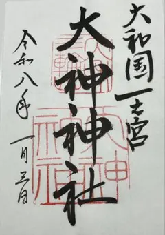 Item thumbnail for item 27b60082-402c-49b1-b8c5-3067110f6003