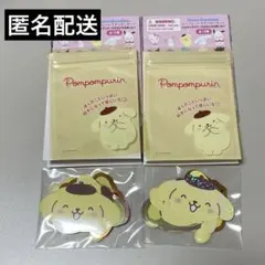 ポムポムプリン ステッカー　２個セット