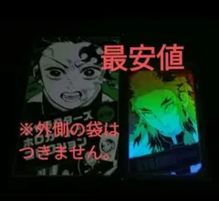 タイムセール 鬼滅の刃 キャラクターズホロカードコレクション 第1弾 煉獄杏寿郎