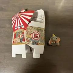 シークレットマスコット ダンボのサムネイル