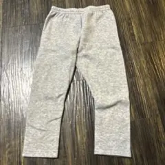 グレー ロングパンツ サイズ95