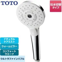 週末限定】浸透耐水防錆潤滑剤/300ml BEST-POWERフォーユー20本 - メルカリ
