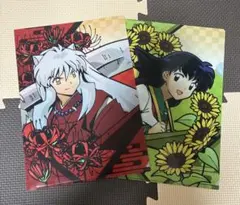 犬夜叉 ファミリーマート 限定 クリアファイルセット 原作 原画 犬夜叉
