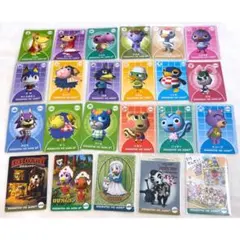 2025年最新】どうぶつの森 カードeの人気アイテム - メルカリ