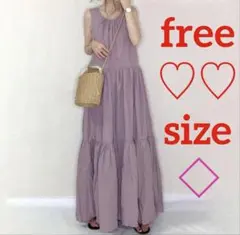 パープル　紫　ノースリーブ　ワンピース　フリル　リボン　妊婦　夏　重ね着　可愛い