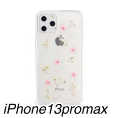 iPhone13promax 押し花クリアケース ピンク