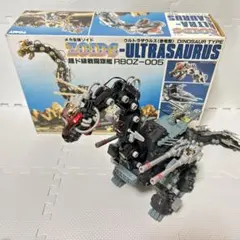 完品 旧ゾイド ウルトラザウルス 箱付き メカ生体版 昭和版 動作確認済 ゾイド ウルトラザウルス 昭和版 Yahoo!オークション - 旧ゾイド