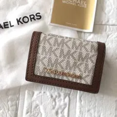 新品 マイケルコース MICHEAL KORS 三つ折り 財布 バニラ