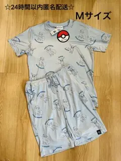 ポケモン アローラロコン＆グレイシア 半袖 ルームウェア メンズ Ｍサイズ