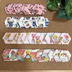 けいこちゃん様 リクエスト 2点 まとめ商品