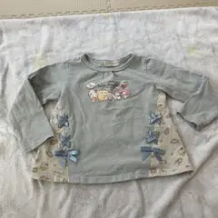 Item thumbnail for item de261d62-debd-4403-9677-647a1abe9b85