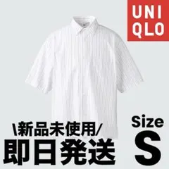 ブロードオーバーサイズシャツ/ストライプ 完売品UNIQLO:C