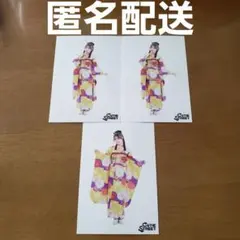 3枚セット◆古澤里紗 振袖衣装 生写真 トクポ ふーりー きゅーすと