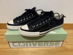 fragment converse